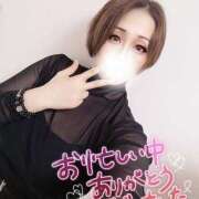 ヒメ日記 2025/05/29 09:50 投稿 あいな 五反田サンキュー