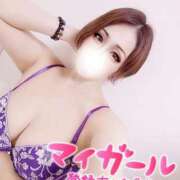 ヒメ日記 2025/05/29 17:50 投稿 あいな 五反田サンキュー