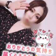 ヒメ日記 2025/06/19 08:20 投稿 あいな 五反田サンキュー