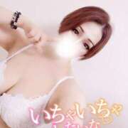 ヒメ日記 2025/06/19 12:50 投稿 あいな 五反田サンキュー