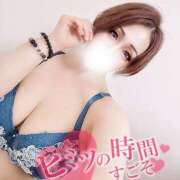 ヒメ日記 2025/06/20 15:01 投稿 あいな 五反田サンキュー