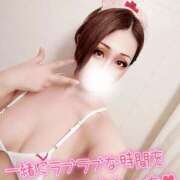 ヒメ日記 2025/06/20 23:50 投稿 あいな 五反田サンキュー