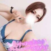 ヒメ日記 2025/06/22 14:00 投稿 あいな 五反田サンキュー