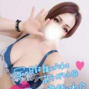 ヒメ日記 2025/06/30 19:00 投稿 あいな 五反田サンキュー