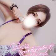 ヒメ日記 2025/07/20 17:01 投稿 あいな 五反田サンキュー