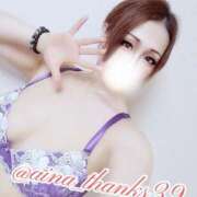 ヒメ日記 2025/07/20 21:34 投稿 あいな 五反田サンキュー