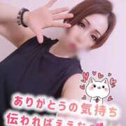 ヒメ日記 2025/08/06 10:20 投稿 あいな 五反田サンキュー