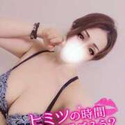 ヒメ日記 2025/08/08 19:30 投稿 あいな 五反田サンキュー