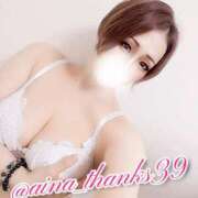 ヒメ日記 2025/08/09 13:40 投稿 あいな 五反田サンキュー