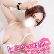 ヒメ日記 2025/08/21 14:20 投稿 あいな 五反田サンキュー