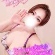 ヒメ日記 2025/09/15 15:43 投稿 あいな 五反田サンキュー