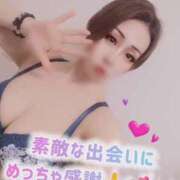 ヒメ日記 2025/09/19 02:09 投稿 あいな 五反田サンキュー