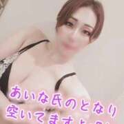 ヒメ日記 2025/09/19 19:09 投稿 あいな 五反田サンキュー