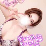 ヒメ日記 2025/09/30 17:33 投稿 あいな 五反田サンキュー