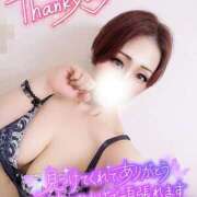 ヒメ日記 2025/10/02 15:29 投稿 あいな 五反田サンキュー