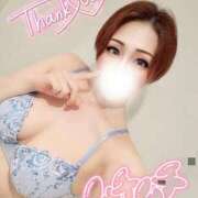 ヒメ日記 2025/10/14 18:09 投稿 あいな 五反田サンキュー