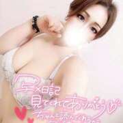 ヒメ日記 2025/11/10 18:39 投稿 あいな 五反田サンキュー