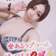 ヒメ日記 2026/01/06 15:09 投稿 あいな 五反田サンキュー