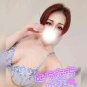 ヒメ日記 2026/01/21 03:19 投稿 あいな 五反田サンキュー