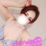 ヒメ日記 2026/02/05 16:39 投稿 あいな 五反田サンキュー