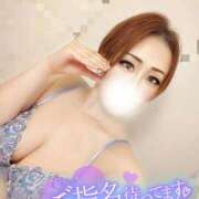 ヒメ日記 2026/02/19 18:49 投稿 あいな 五反田サンキュー