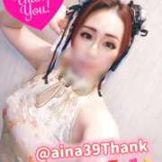 ヒメ日記 2026/03/01 21:47 投稿 あいな 五反田サンキュー