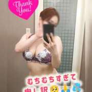 ヒメ日記 2026/03/04 17:29 投稿 あいな 五反田サンキュー