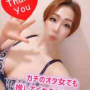 ヒメ日記 2026/03/07 07:49 投稿 あいな 五反田サンキュー