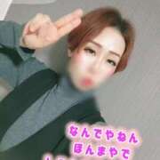 ヒメ日記 2026/03/17 12:29 投稿 あいな 五反田サンキュー