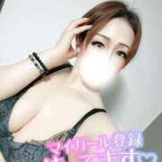 ヒメ日記 2026/03/19 14:39 投稿 あいな 五反田サンキュー