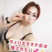 ヒメ日記 2026/04/01 12:39 投稿 あいな 五反田サンキュー