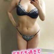 ヒメ日記 2026/04/01 17:29 投稿 あいな 五反田サンキュー