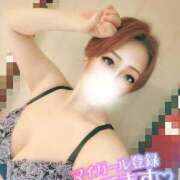 ヒメ日記 2026/04/03 16:59 投稿 あいな 五反田サンキュー