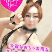 ヒメ日記 2026/04/03 21:49 投稿 あいな 五反田サンキュー