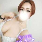 ヒメ日記 2026/04/19 12:49 投稿 あいな 五反田サンキュー