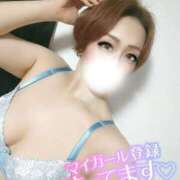 ヒメ日記 2026/04/19 22:09 投稿 あいな 五反田サンキュー