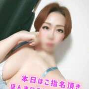 ヒメ日記 2026/05/03 08:39 投稿 あいな 五反田サンキュー