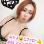 あいな あいな氏💜✨今週、ラストだよ🗓🙋‍♀️❣️✨ 五反田サンキュー