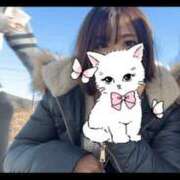 ヒメ日記 2025/04/06 17:53 投稿 たお 池袋人妻ヒットパレード（シンデレラグループ）