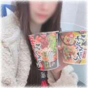 ヒメ日記 2025/12/15 21:01 投稿 じゅり アラモード