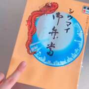 ヒメ日記 2025/07/27 12:07 投稿 紀香（のりか） NOA（ノア）