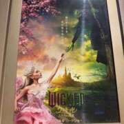 ヒメ日記 2025/03/22 16:17 投稿 桐島 れん バルボラ マリン