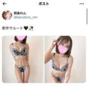 ヒメ日記 2025/05/20 11:17 投稿 桐島 れん バルボラ マリン