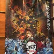 ヒメ日記 2025/07/30 17:07 投稿 桐島 れん バルボラ マリン