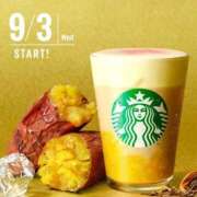 ヒメ日記 2025/08/30 22:07 投稿 桐島 れん バルボラ マリン