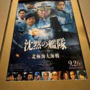 ヒメ日記 2025/10/11 14:07 投稿 桐島 れん バルボラ マリン