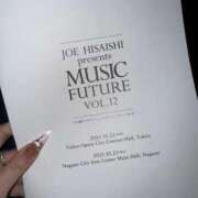 ヒメ日記 2025/10/23 11:17 投稿 桐島 れん バルボラ マリン