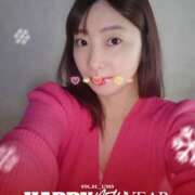 ヒメ日記 2026/01/01 11:01 投稿 ここ マーメイド