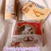 ヒメ日記 2025/11/04 01:22 投稿 うさぎ 錦糸町ちゃんこ