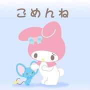 ヒメ日記 2026/02/26 12:02 投稿 うさぎ 錦糸町ちゃんこ